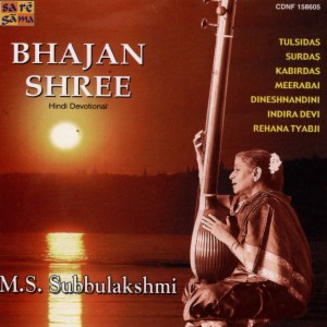 ms subbulakshmi suprabhatam mp3 songs free download